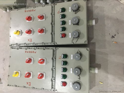 防爆配电箱在化工行业的应用与选型分析 以洗煤厂、炼油厂和涂料厂为例