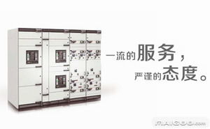 惠龙电气 中小型场景的变压器精准解决方案主导者